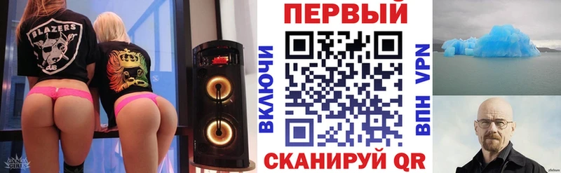 Amphetamine Розовый  Оха 