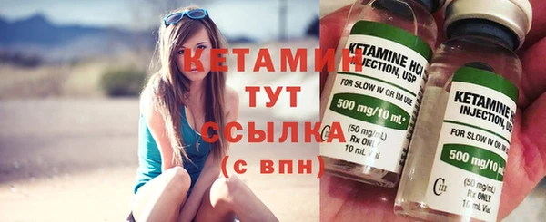 мет Верхнеуральск