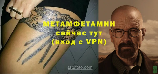 кокаин колумбия Верхний Тагил
