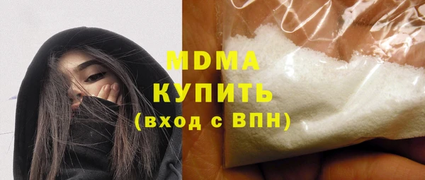 амфетамин Верея