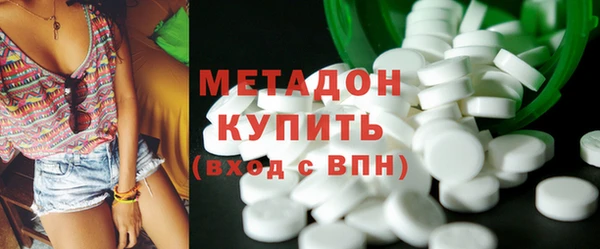 мет Верхнеуральск