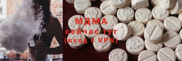 мет Верхнеуральск