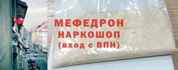 кокаин колумбия Верхний Тагил