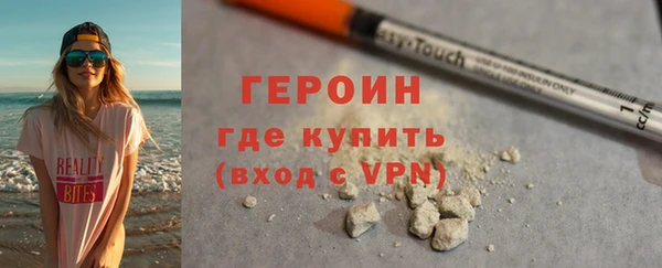 мет Верхнеуральск