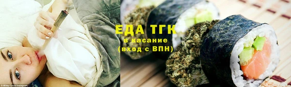 кокаин колумбия Верхний Тагил