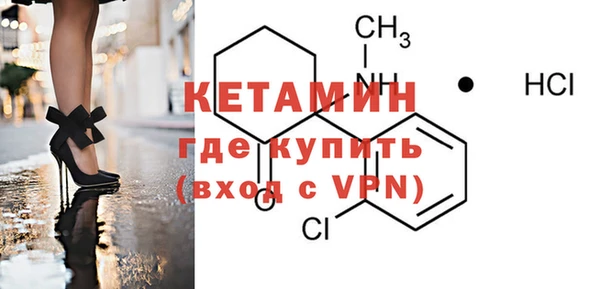 мет Верхнеуральск