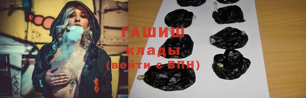мет Верхнеуральск