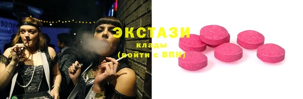 кокаин колумбия Верхний Тагил