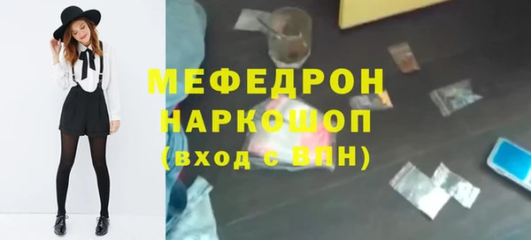 кокаин колумбия Верхний Тагил