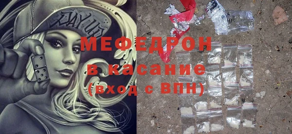 кокаин колумбия Верхний Тагил