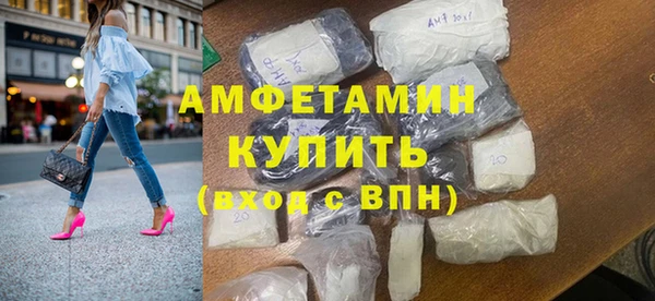 кокаин колумбия Верхний Тагил