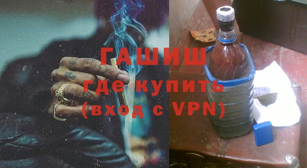 мет Верхнеуральск