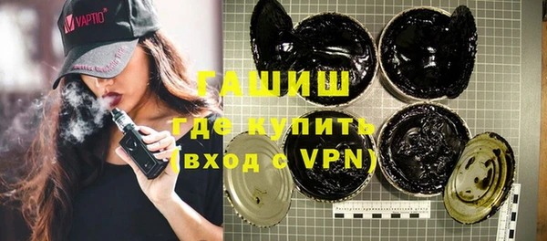 кокаин колумбия Верхний Тагил