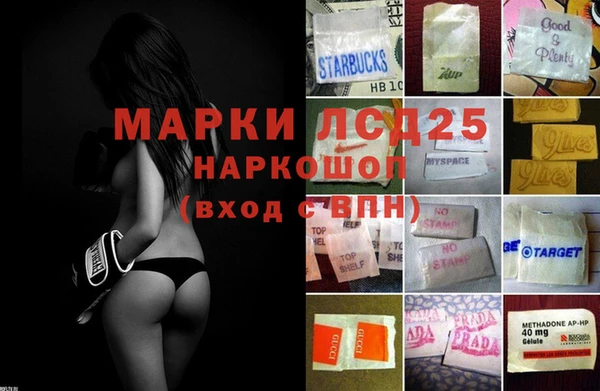 мет Верхнеуральск