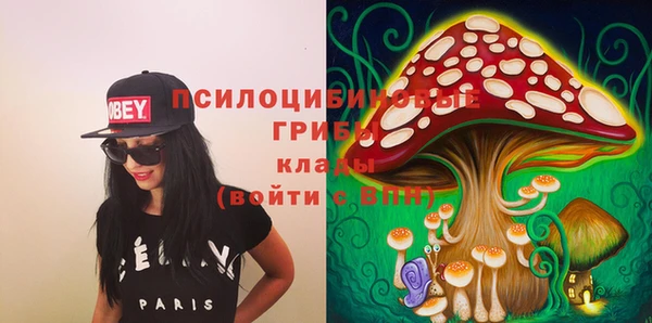 амфетамин Верея