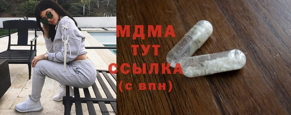 кокаин колумбия Верхний Тагил