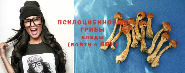 кокаин колумбия Верхний Тагил