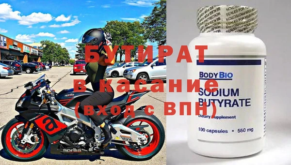кокаин колумбия Верхний Тагил