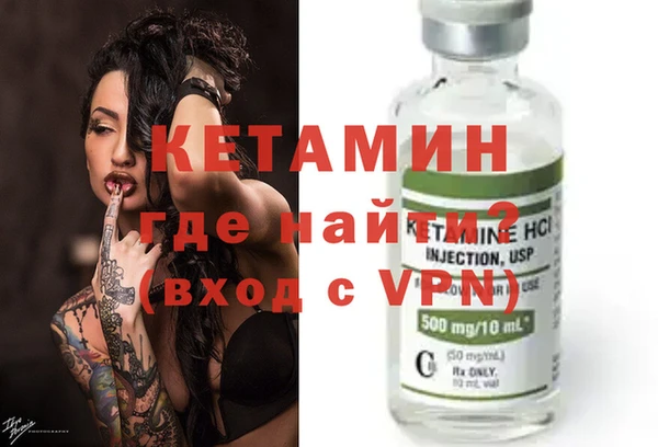 кокаин колумбия Верхний Тагил