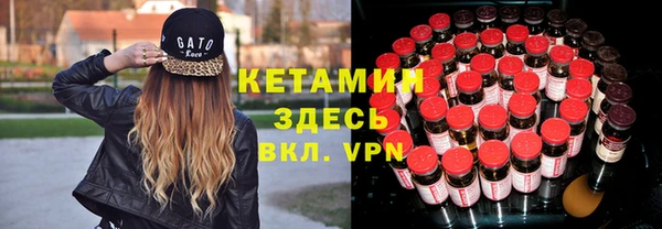 мет Верхнеуральск