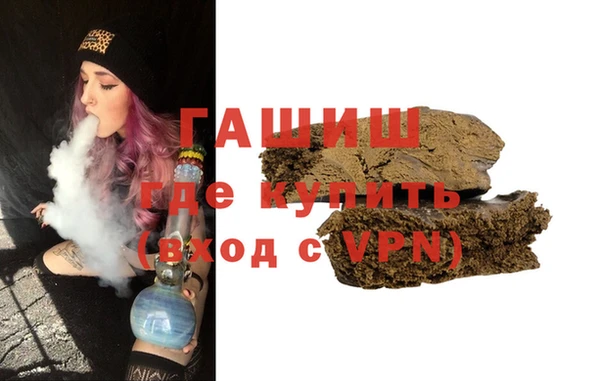 кокаин колумбия Верхний Тагил