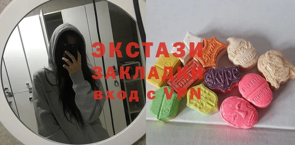 мет Верхнеуральск