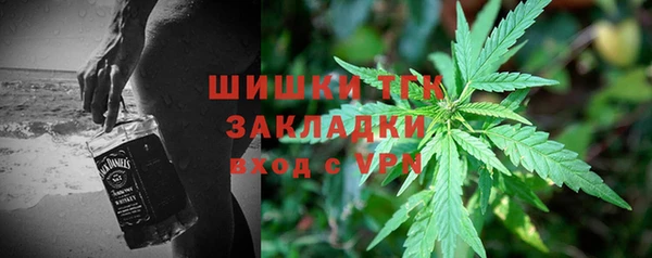 кокаин колумбия Верхний Тагил