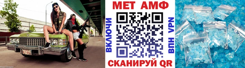 продажа наркотиков  Оха  Первитин Methamphetamine 