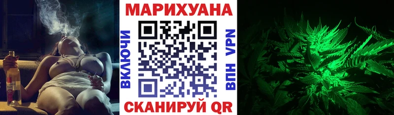 Каннабис THC 21%  shop какой сайт  blacksprut ONION  Оха  купить  